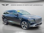 2025 GV80 Thumbnail 1