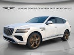 2025 GV80 Thumbnail 12