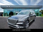 2025 GV80 Thumbnail 1