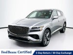 2026 GV80 Thumbnail 3