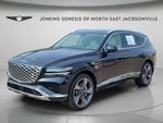 2025 GV80 Thumbnail 5