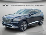 2025 GV80 Thumbnail 5
