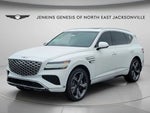 2026 GV80 Thumbnail 5