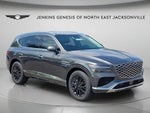2025 GV80 Thumbnail 1