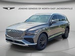 2025 GV80 Thumbnail 5