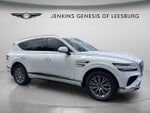 2026 GV80 Thumbnail 1