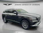 2026 GV80 Thumbnail 1