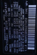 2025 GV80 Thumbnail 58