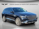 2025 GV80 Thumbnail 15