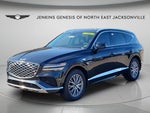 2025 GV80 Thumbnail 21