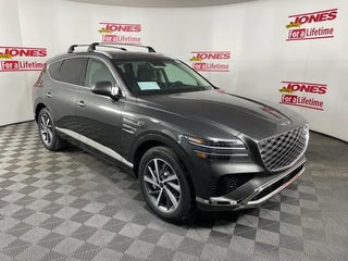 2026 Genesis GV80 2.5T Select