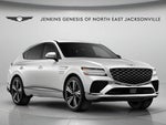 2026 GV80 Coupe Thumbnail 1