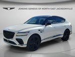 2026 GV80 Coupe Thumbnail 5