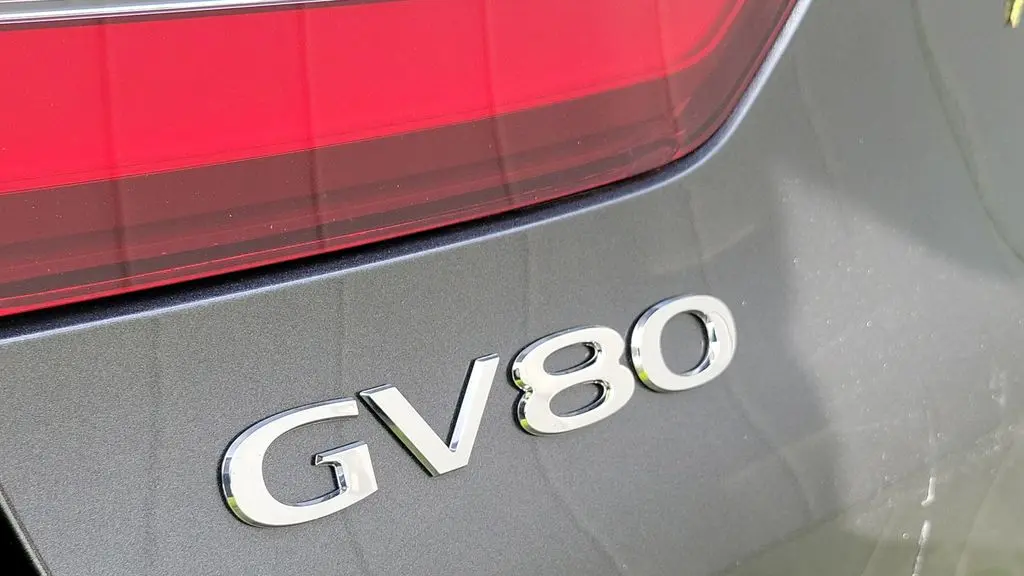 2025 Genesis GV80 Coupe 3.5T E-SC