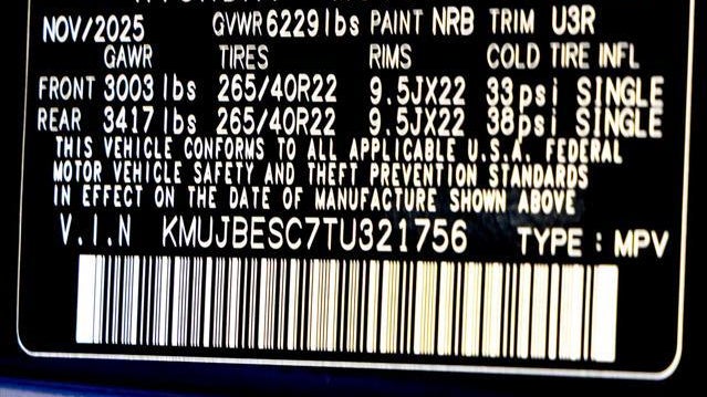 2026 Genesis GV80 Coupe 3.5T E-SC