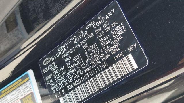 2023 Genesis GV70 2.5T Standard