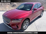 2023 GV70 Thumbnail 1