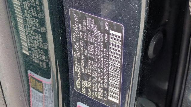 2023 Genesis GV70 2.5T Standard