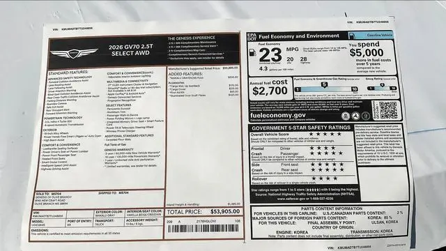 2026 Genesis GV70 2.5T Select