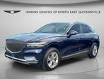 2023 GV70 Thumbnail 7