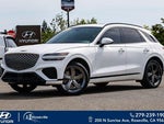 2023 GV70 Thumbnail 1