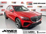 2023 GV70 Thumbnail 1