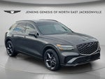 2026 GV70 Thumbnail 1