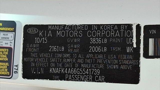 2016 Kia Forte LX
