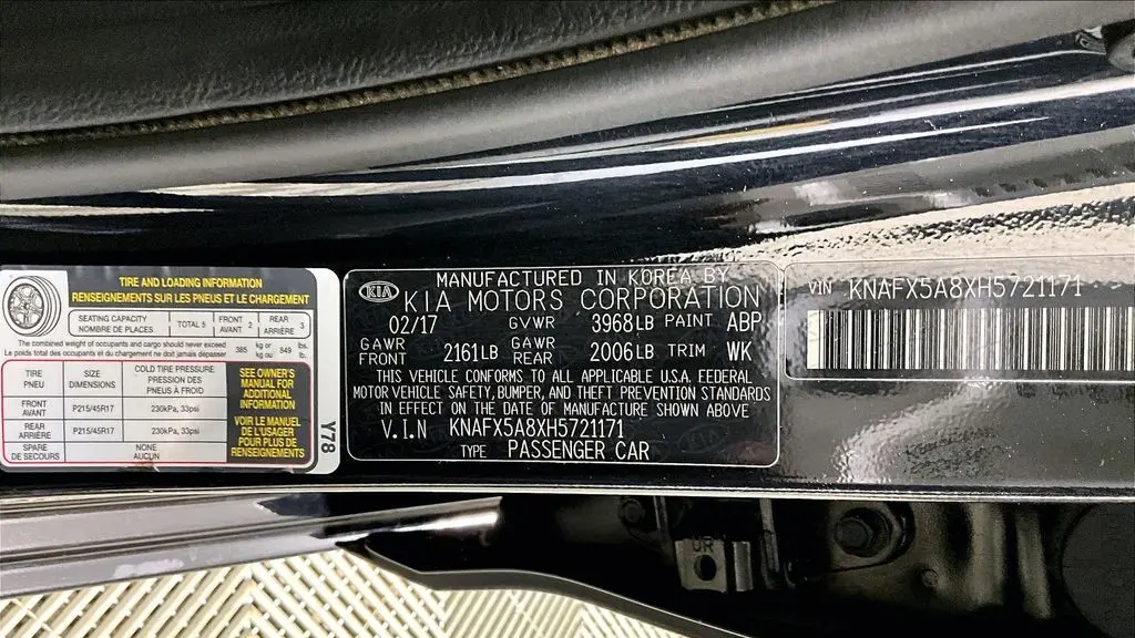 2017 Kia Forte5 EX