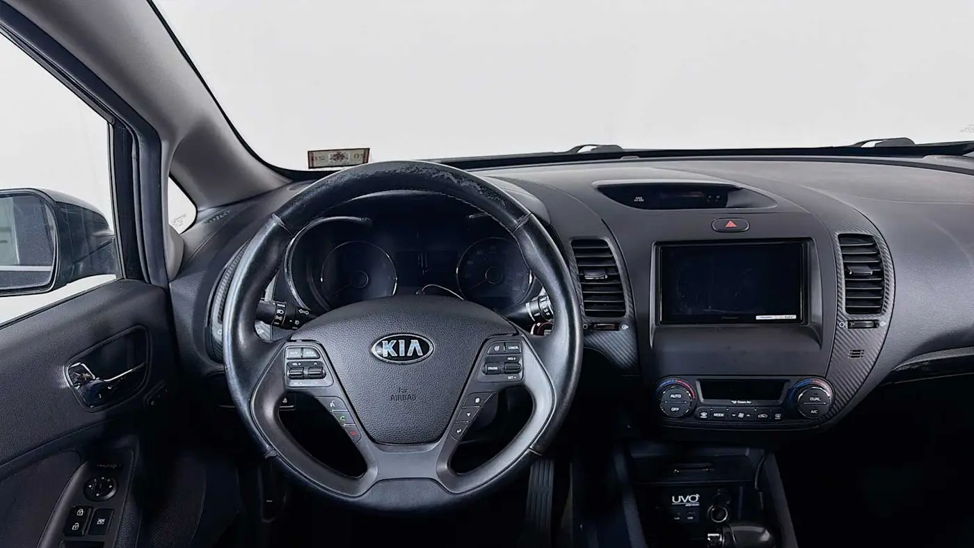 2015 Kia Forte EX