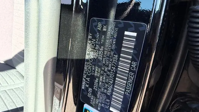 2026 Kia K5 LXS