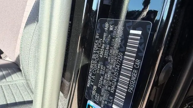 2026 Kia K5 LXS