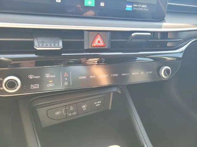 2025 Kia K5 - $23,897