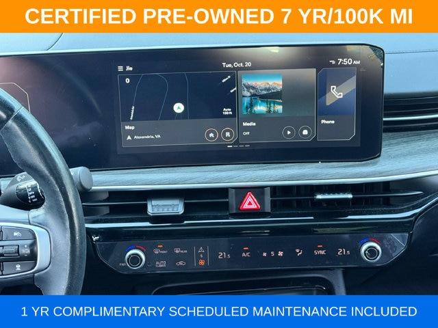 2025 Kia K5 - $27,000