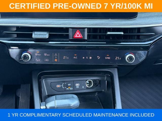 2025 Kia K5 - $27,000