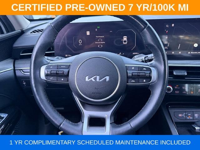 2025 Kia K5 - $27,000