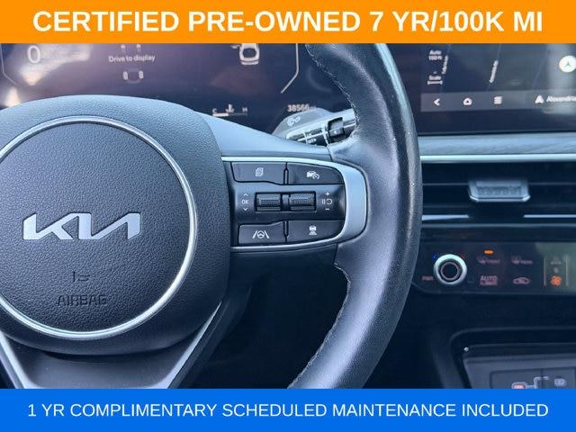 2025 Kia K5 - $27,000