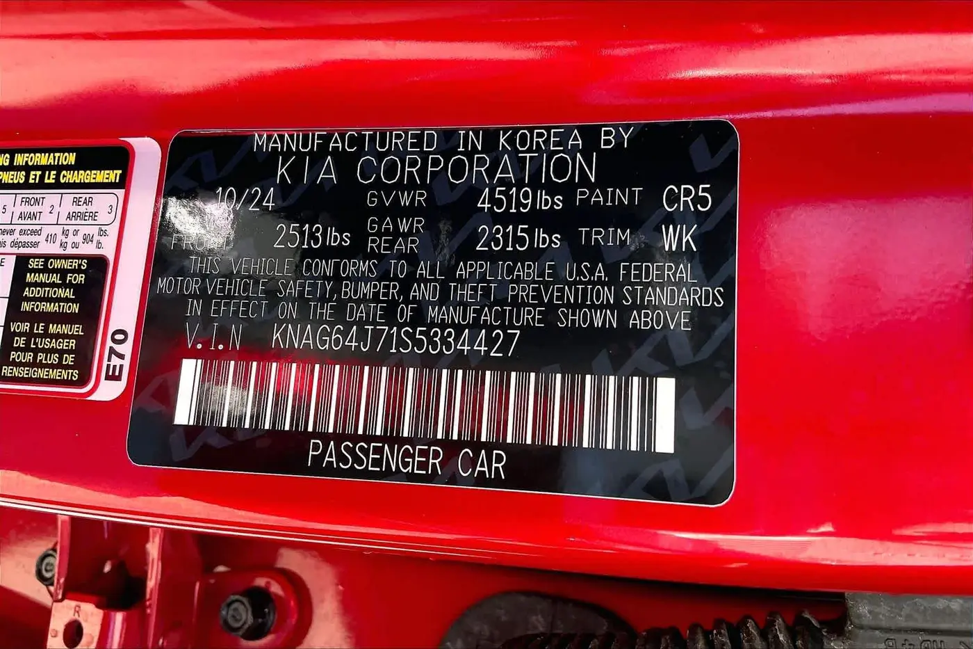 2025 Kia K5 - $26,313
