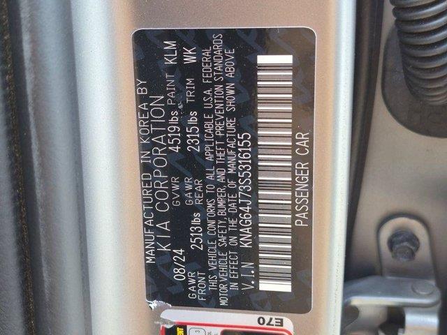 2025 Kia K5 - $28,795