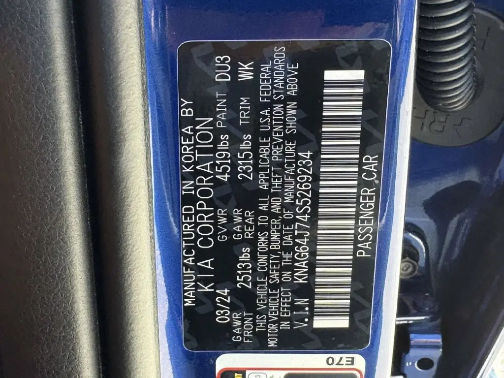 2025 Kia K5 - $26,500