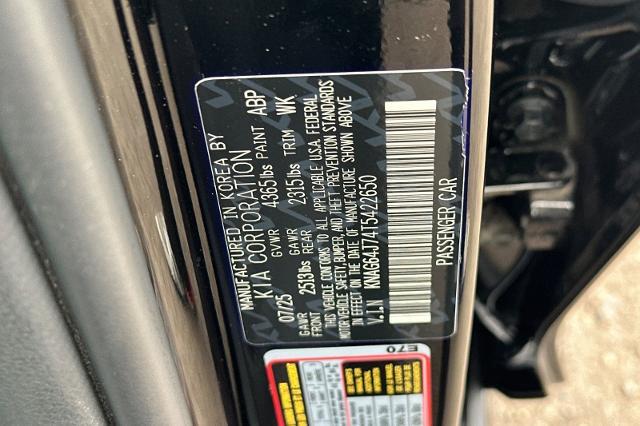 2026 Kia K5 - $28,805