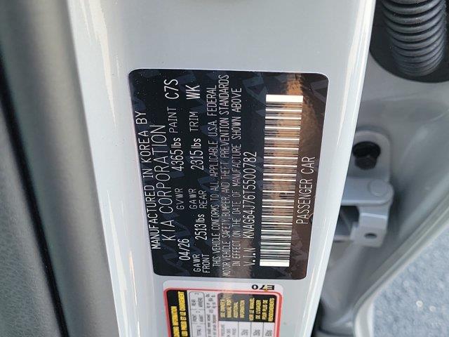 2026 Kia K5 - $30,999