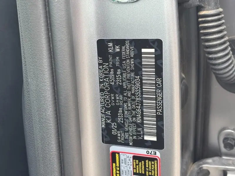2025 Kia K5 - $29,995