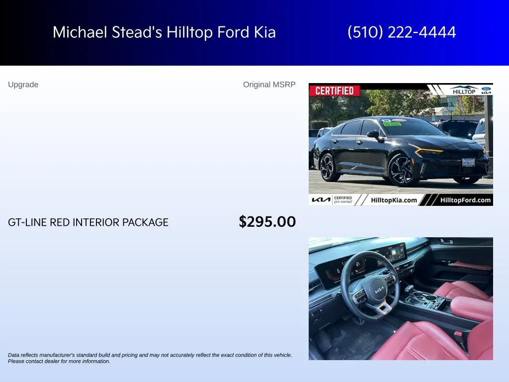 2026 Kia K5 - $29,602