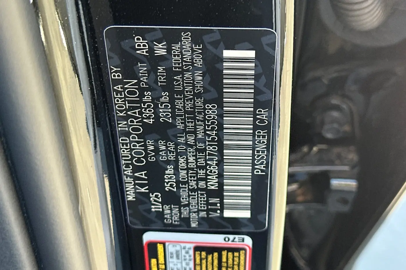 2026 Kia K5 - $29,602