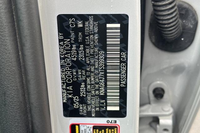 2026 Kia K5 - $29,999