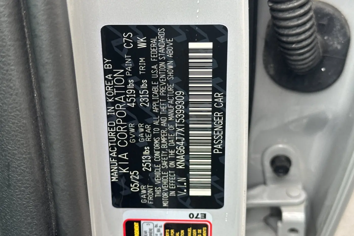 2026 Kia K5 - $29,455