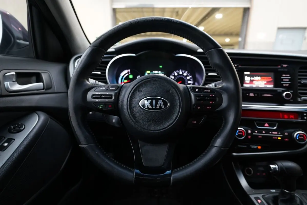 2015 Kia Optima - $3,495