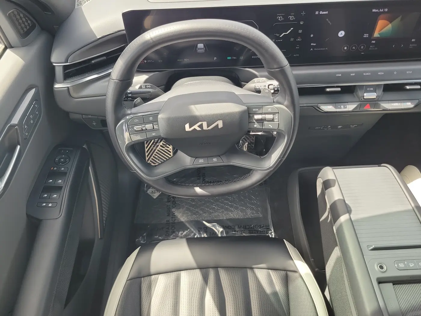 2024 Kia Ev9 - $37,880