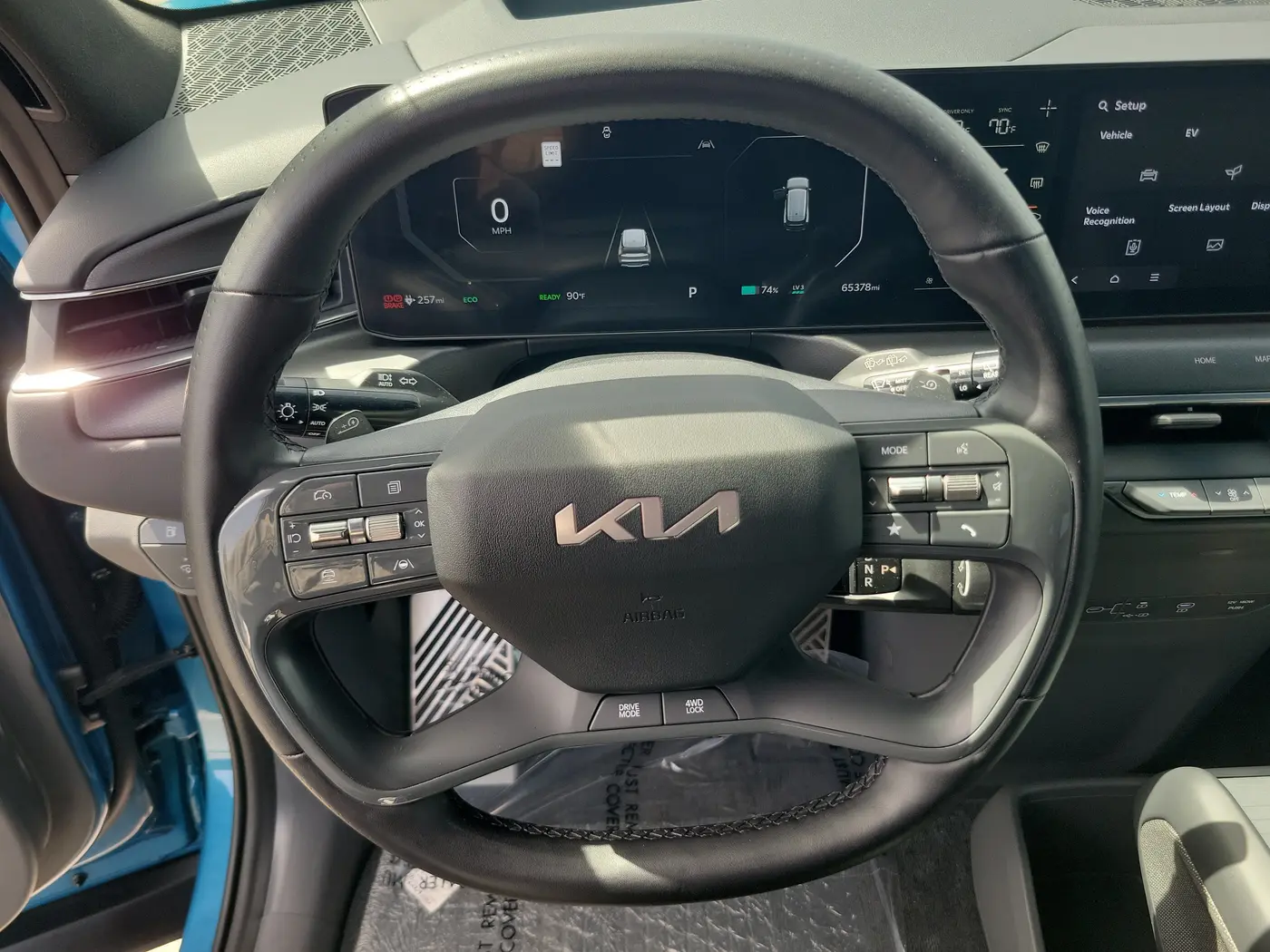 2024 Kia Ev9 - $37,880